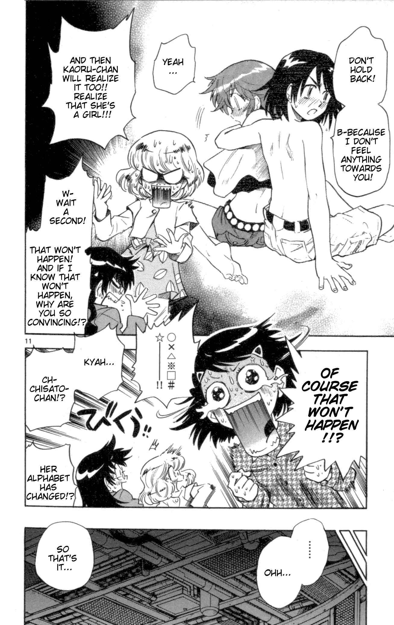 Page 11 Chapter 108 Zettai Karen Children