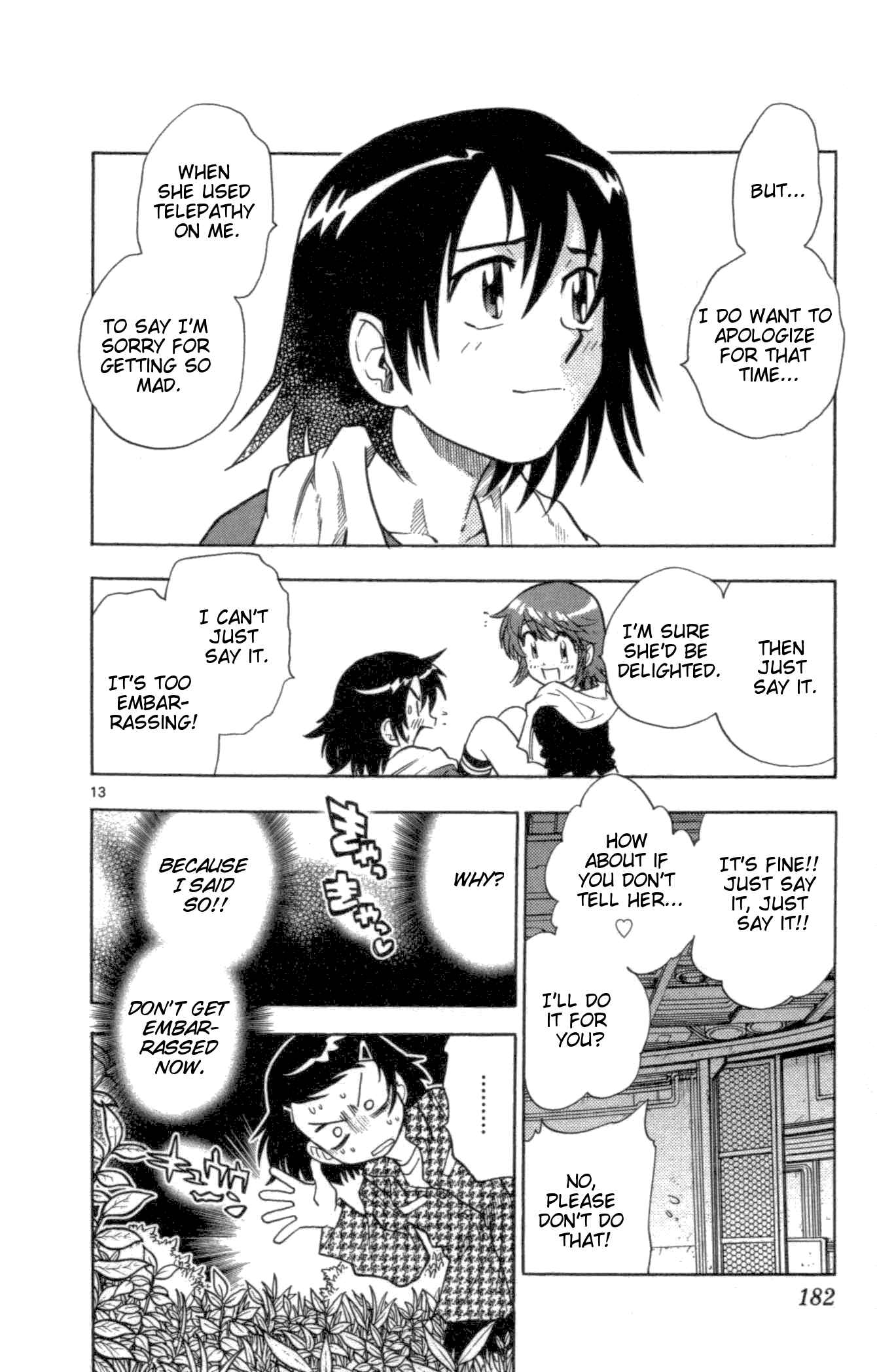 Page 13 Chapter 108 Zettai Karen Children