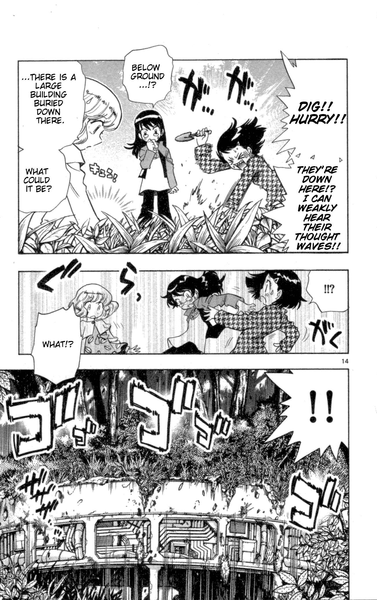 Page 14 Chapter 108 Zettai Karen Children