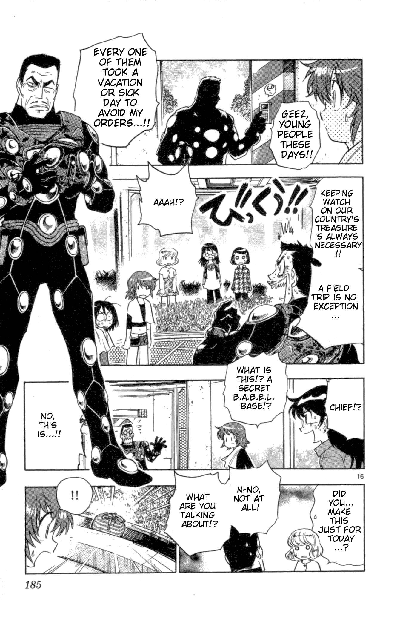 Page 16 Chapter 108 Zettai Karen Children