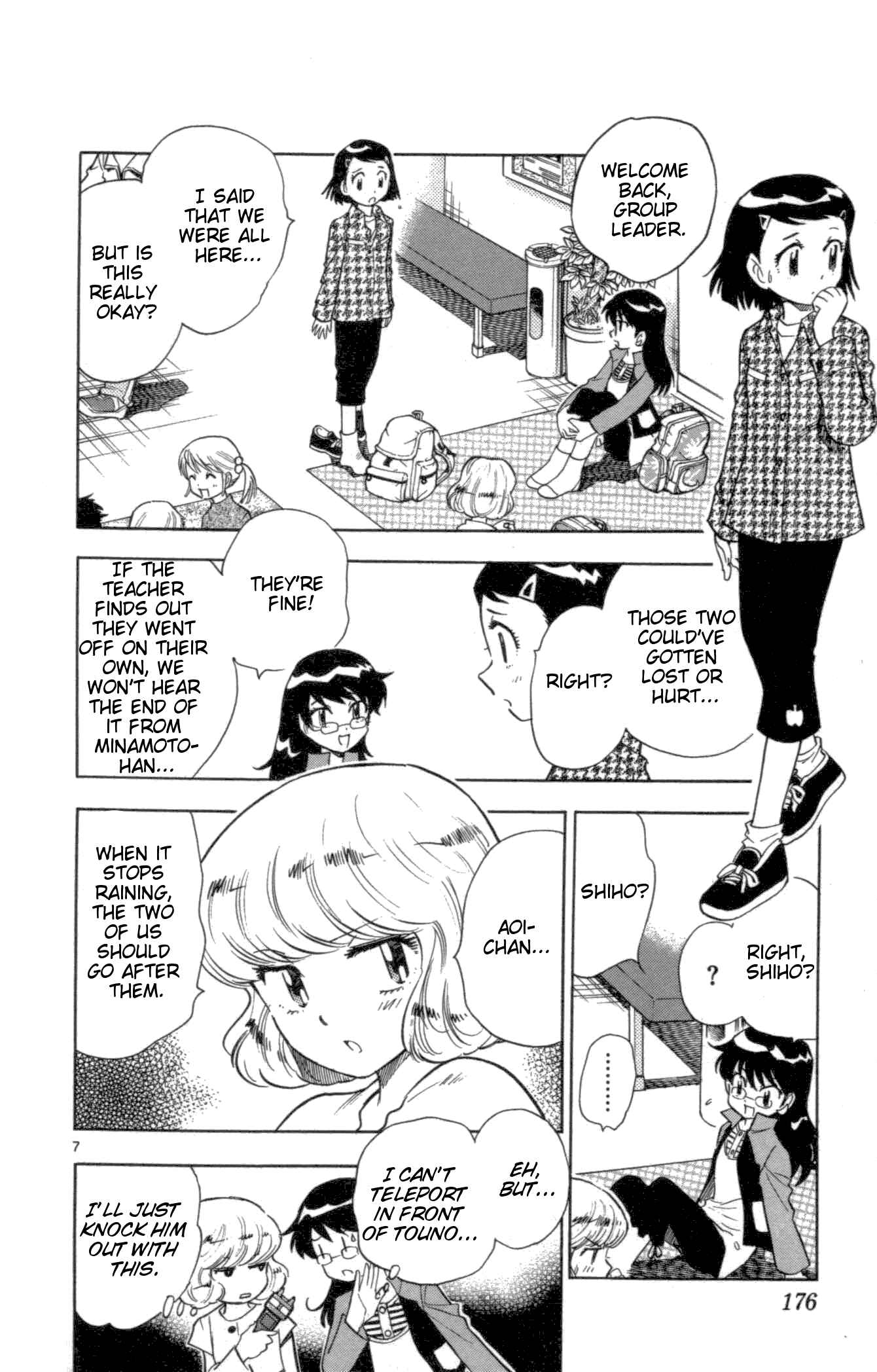 Page 7 Chapter 108 Zettai Karen Children