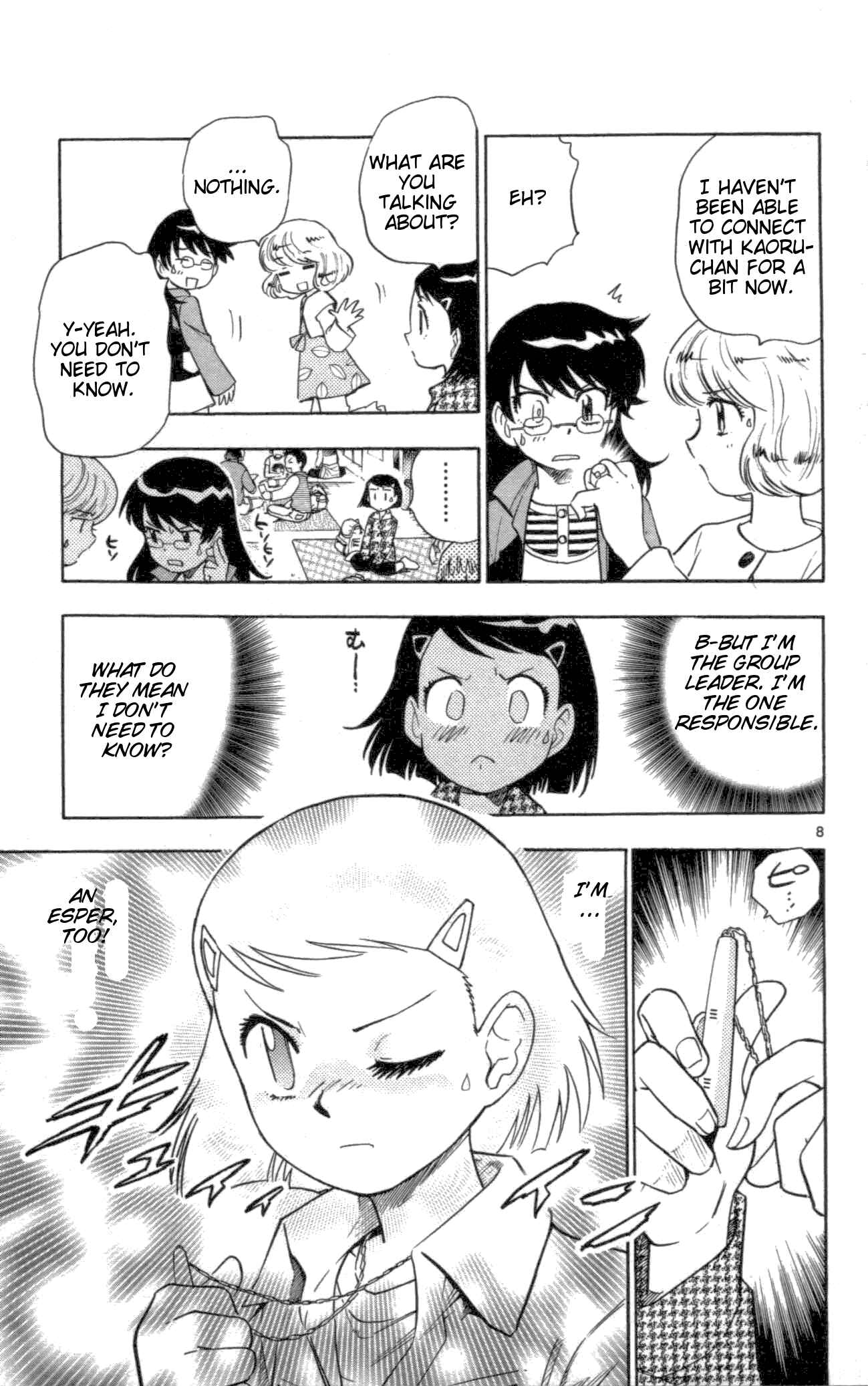 Page 8 Chapter 108 Zettai Karen Children