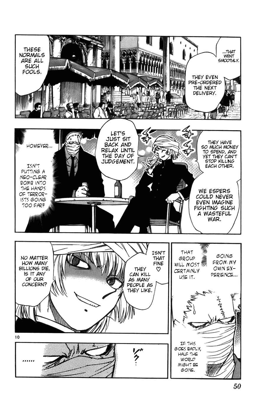 Page 10 Chapter 41 Zettai Karen Children