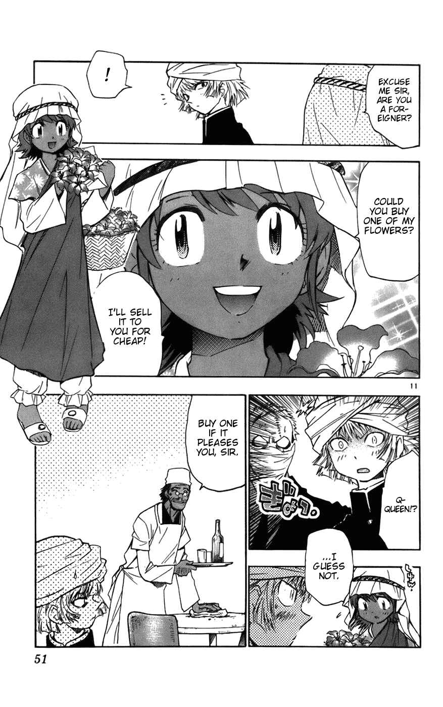 Page 11 Chapter 41 Zettai Karen Children