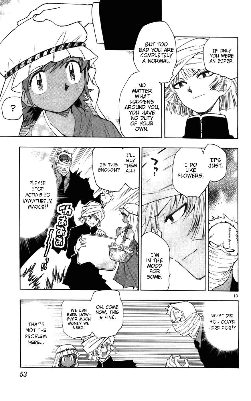 Page 13 Chapter 41 Zettai Karen Children