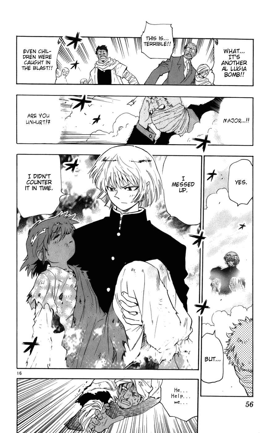 Page 16 Chapter 41 Zettai Karen Children