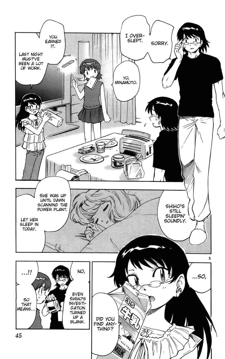 Page 5 Chapter 41 Zettai Karen Children