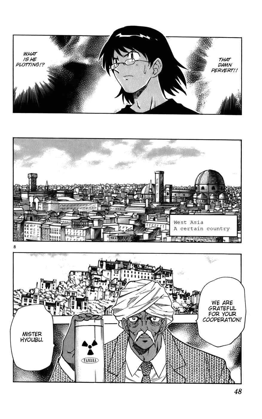 Page 8 Chapter 41 Zettai Karen Children