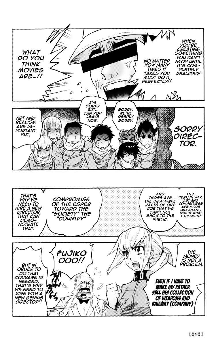 Page 12 Chapter 377.1 Zettai Karen Children
