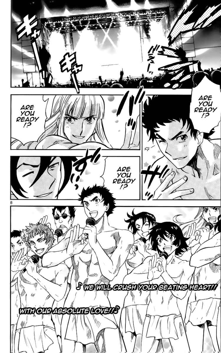 Page 14 Chapter 377.1 Zettai Karen Children