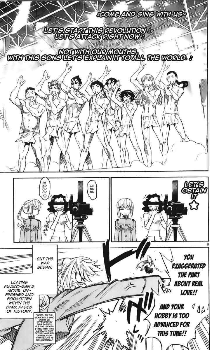 Page 15 Chapter 377.1 Zettai Karen Children