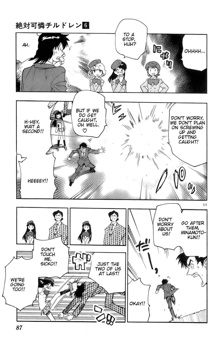 Page 11 Chapter 43 Zettai Karen Children