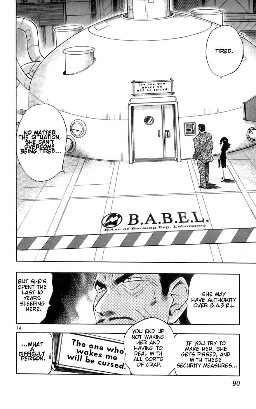 Page 14 Chapter 43 Zettai Karen Children