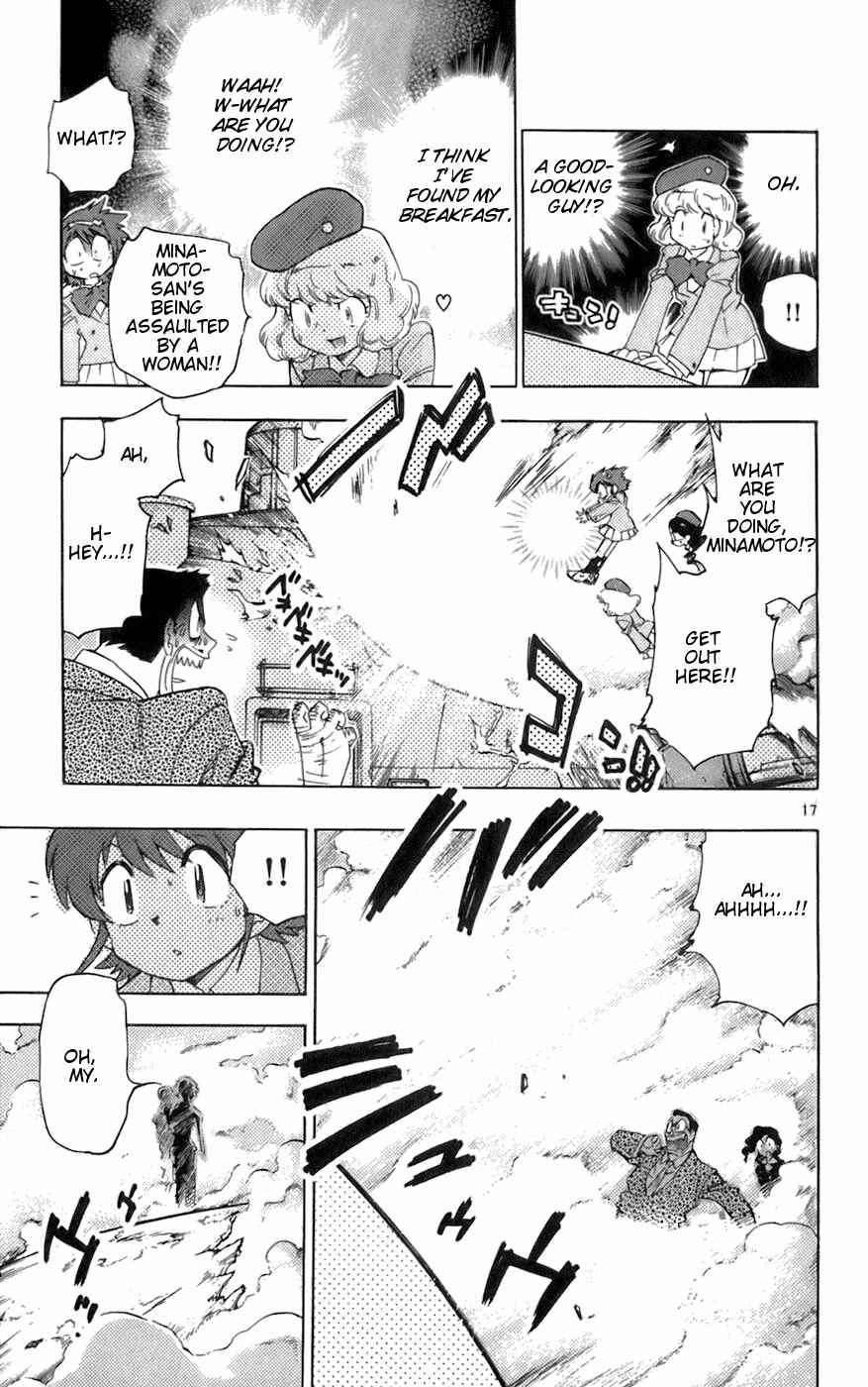 Page 17 Chapter 43 Zettai Karen Children