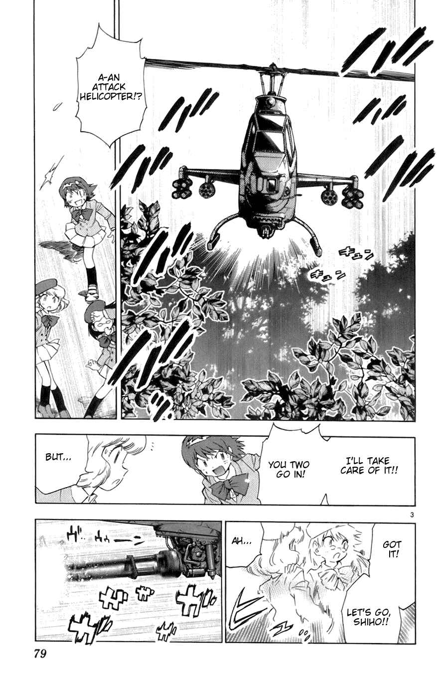 Page 3 Chapter 43 Zettai Karen Children