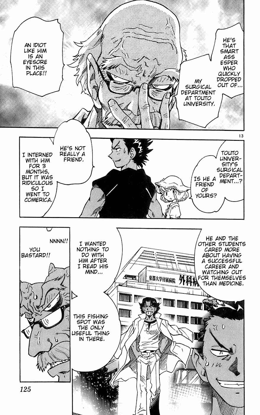 Page 13 Chapter 55 Zettai Karen Children