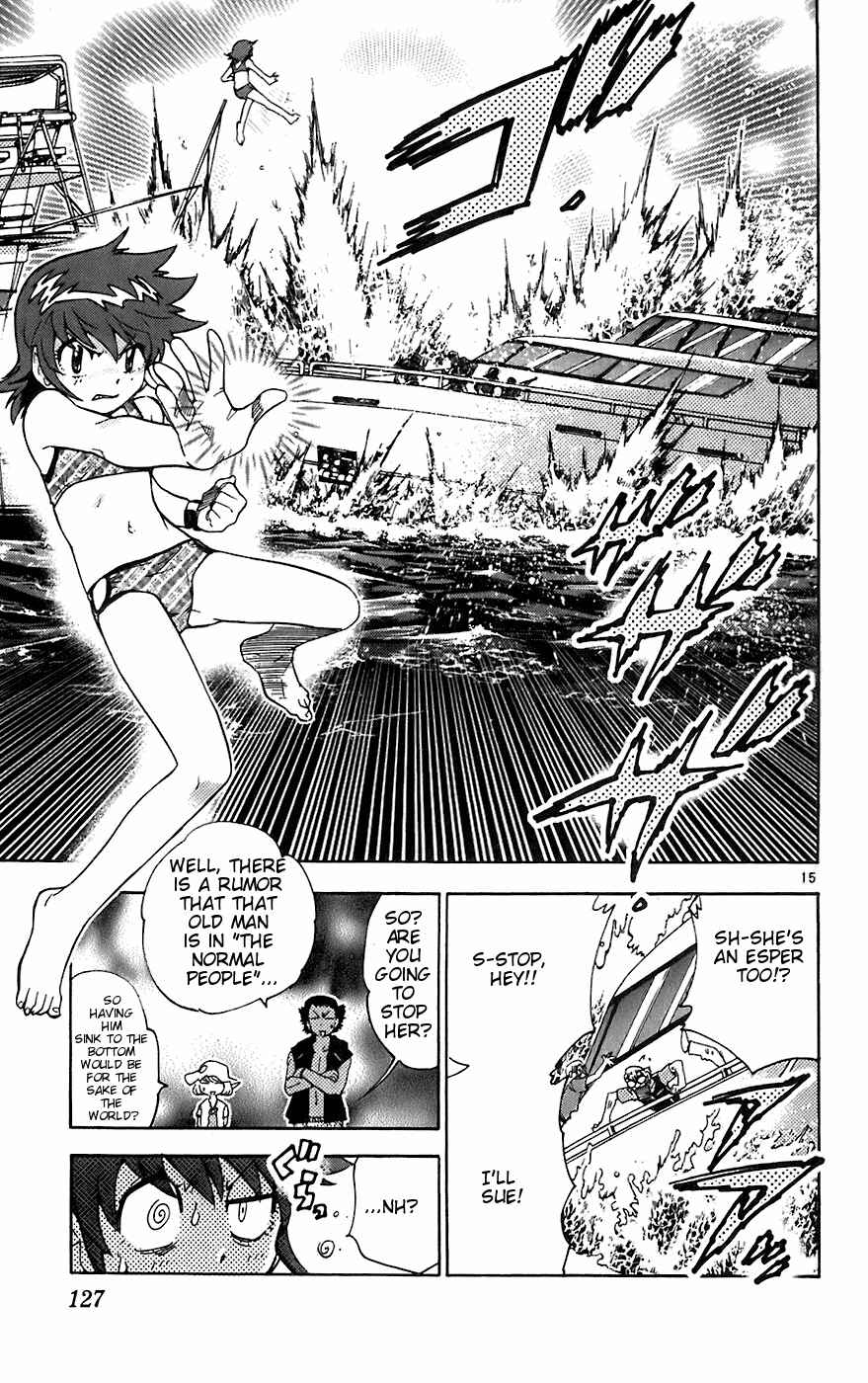 Page 15 Chapter 55 Zettai Karen Children