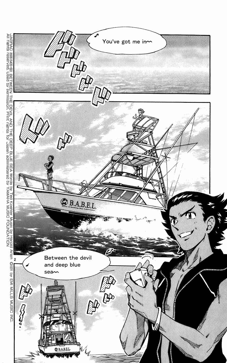 Page 2 Chapter 55 Zettai Karen Children