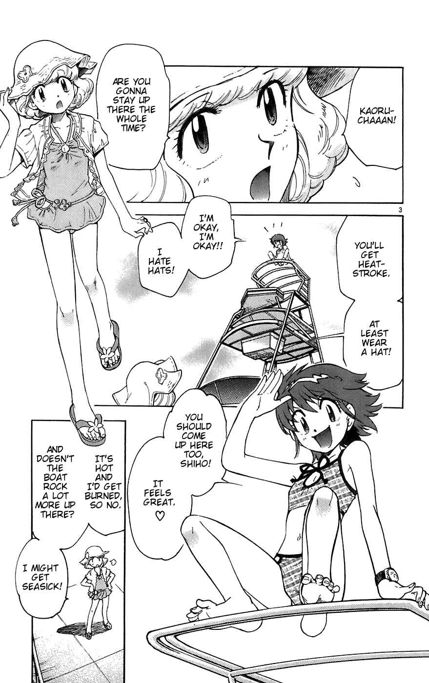 Page 3 Chapter 55 Zettai Karen Children
