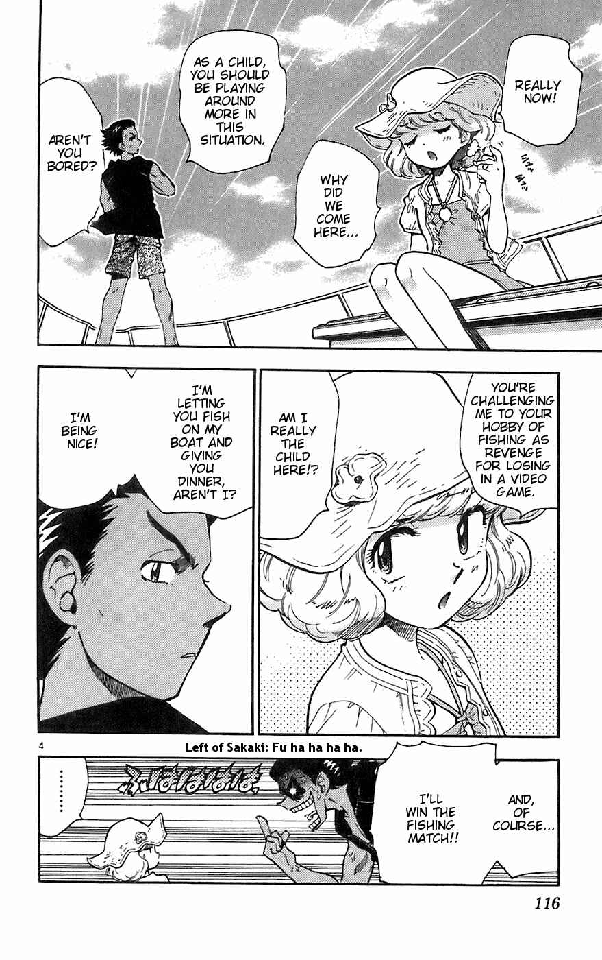 Page 4 Chapter 55 Zettai Karen Children