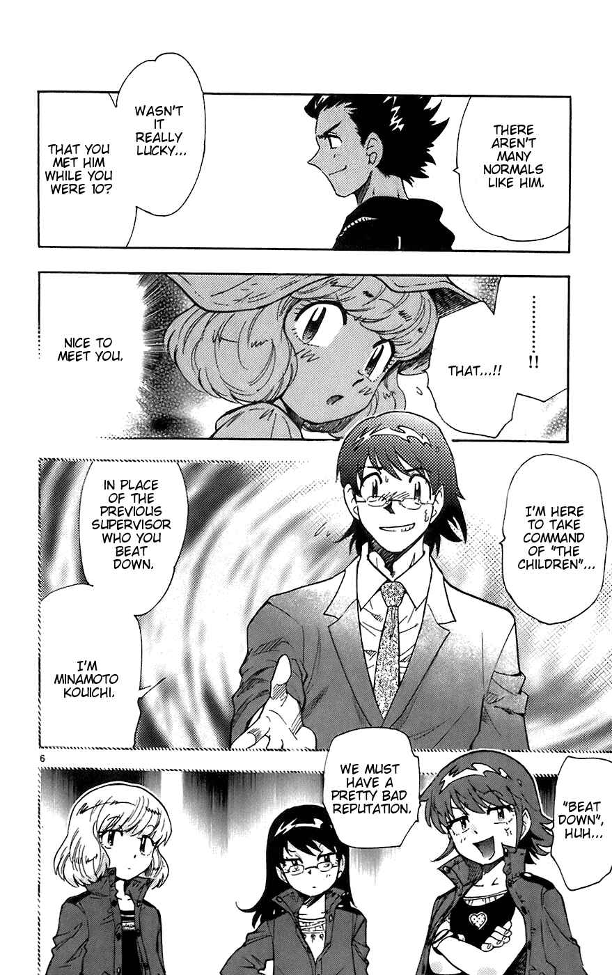Page 6 Chapter 55 Zettai Karen Children