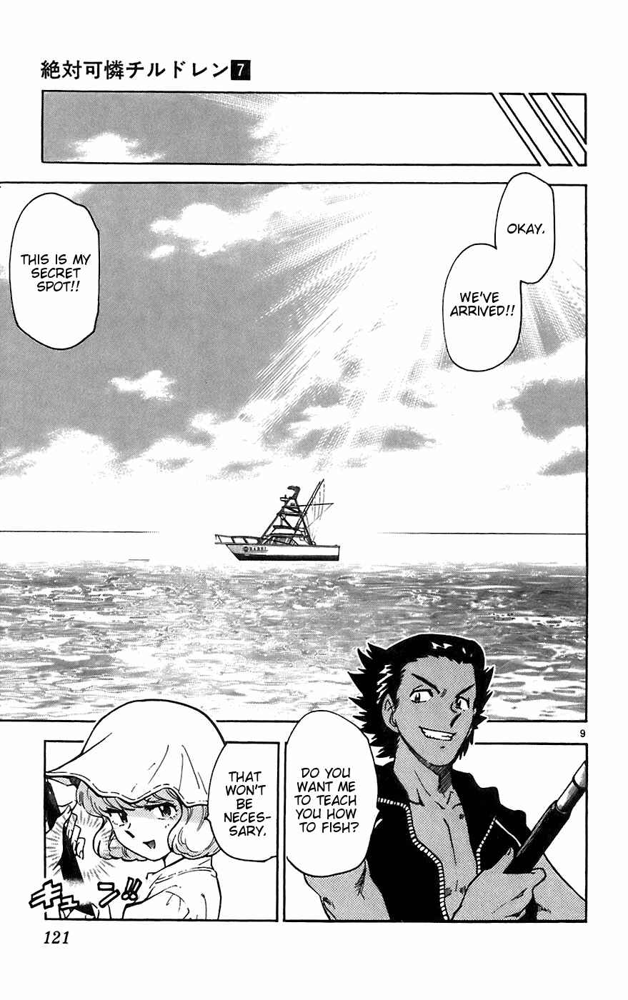 Page 9 Chapter 55 Zettai Karen Children