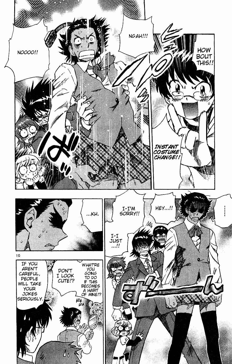Page 10 Chapter 83 Zettai Karen Children