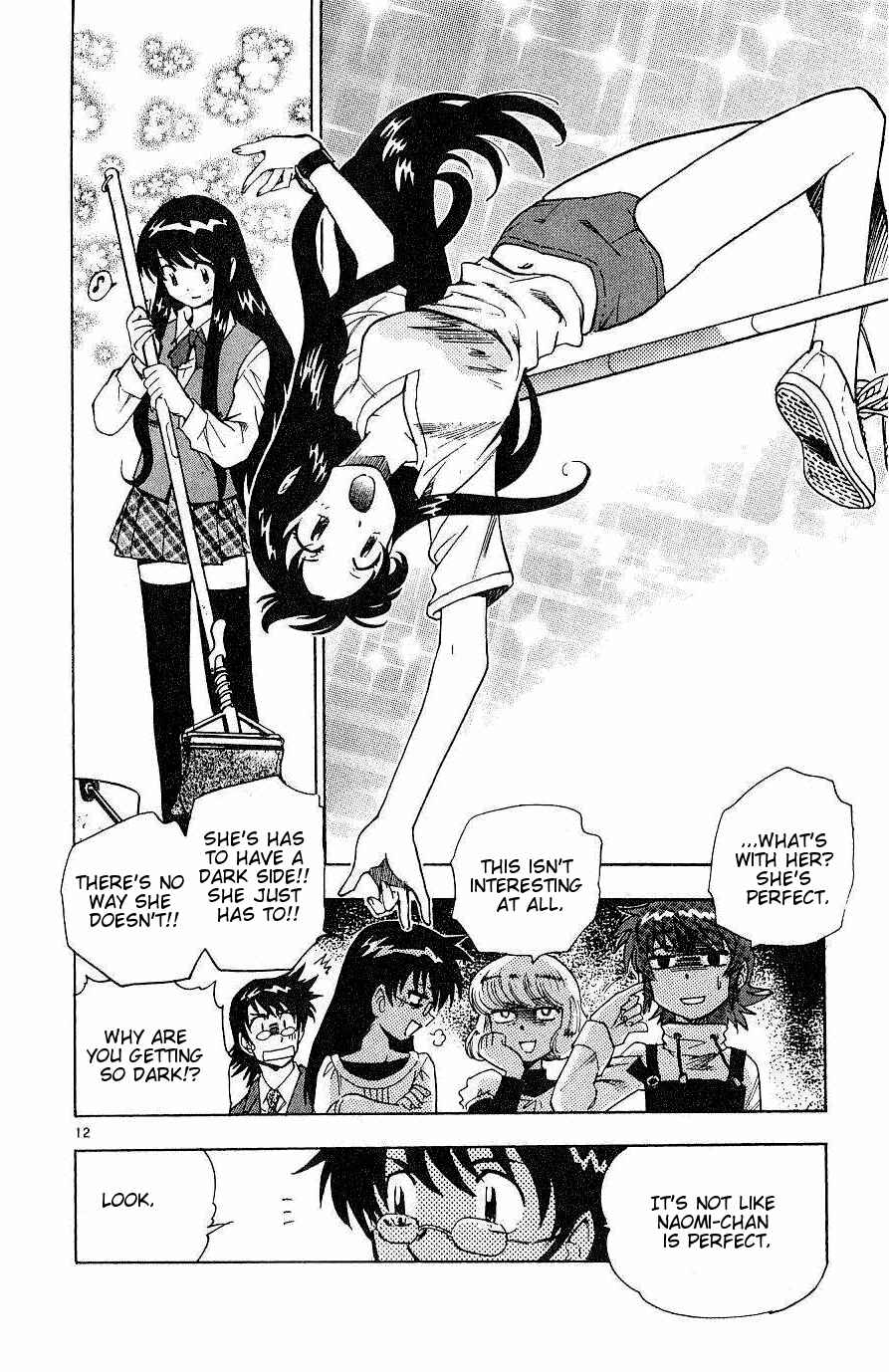 Page 12 Chapter 83 Zettai Karen Children