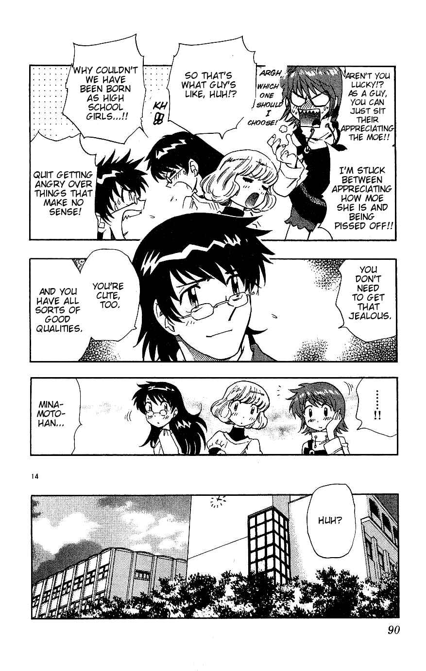 Page 14 Chapter 83 Zettai Karen Children