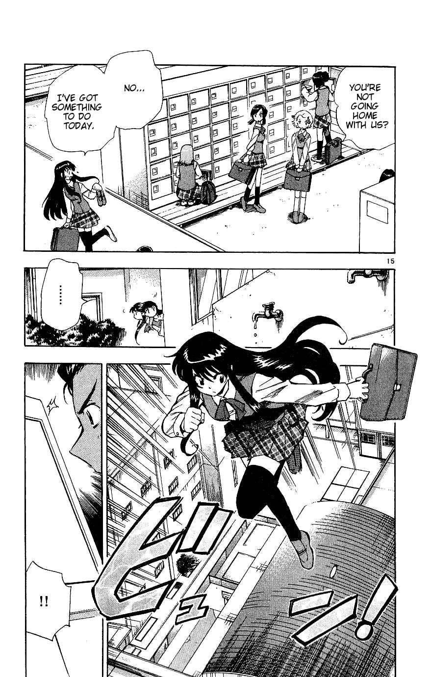 Page 15 Chapter 83 Zettai Karen Children