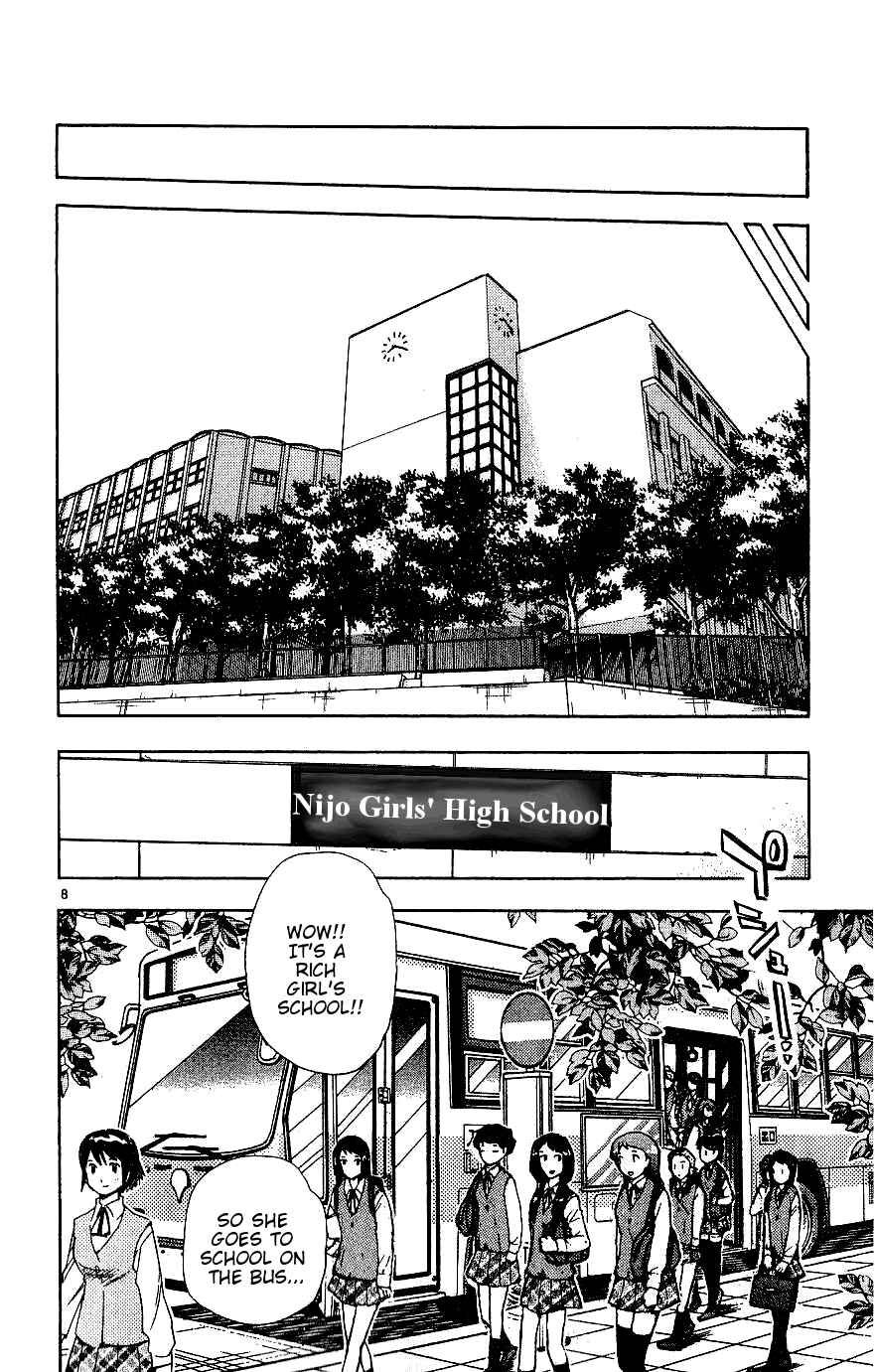 Page 8 Chapter 83 Zettai Karen Children