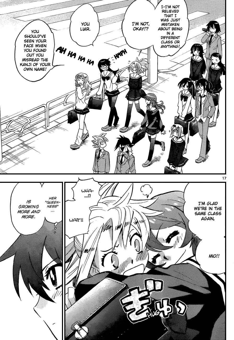 Page 17 Chapter 273 Zettai Karen Children