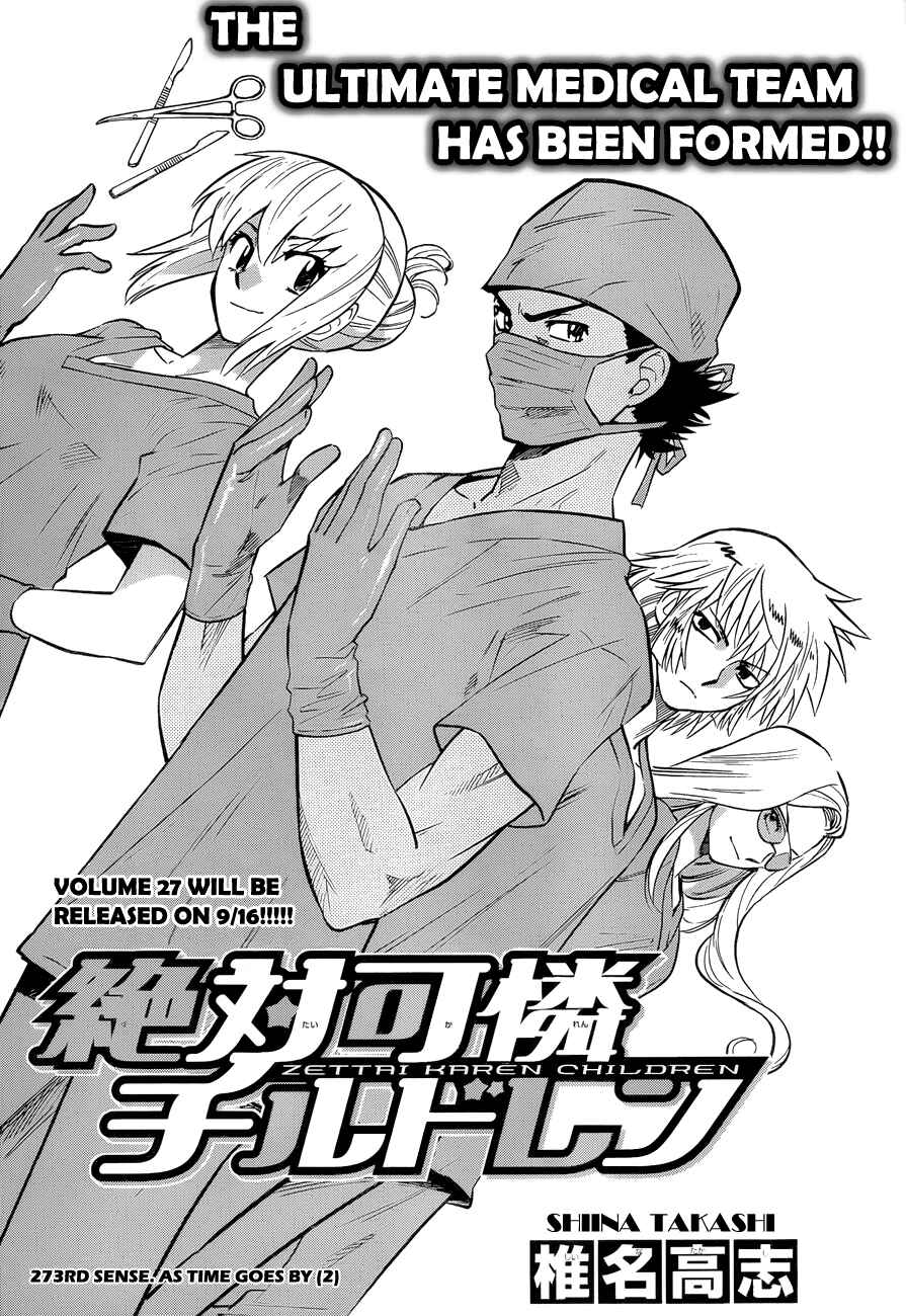 Page 2 Chapter 273 Zettai Karen Children