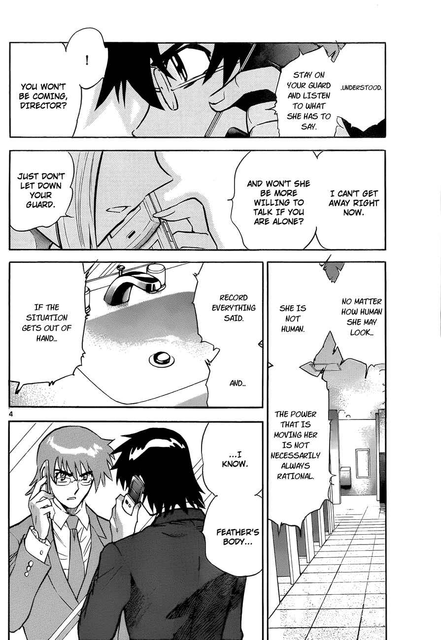 Page 4 Chapter 273 Zettai Karen Children