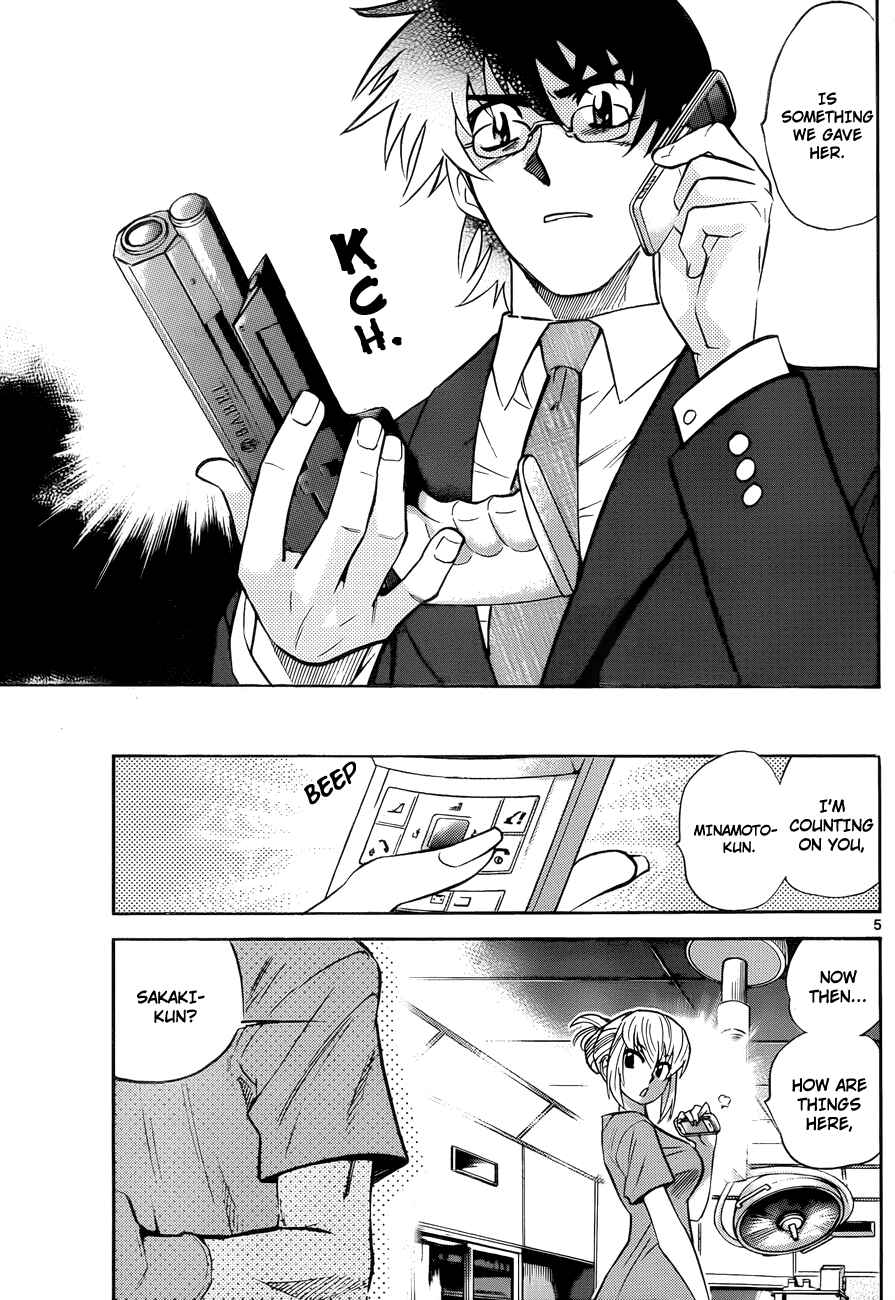 Page 5 Chapter 273 Zettai Karen Children