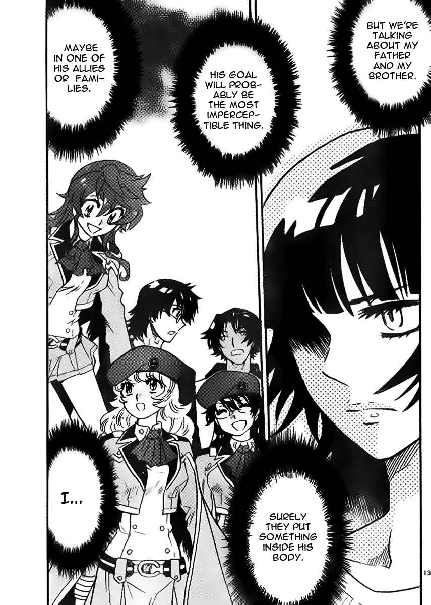 Page 13 Chapter 421 Zettai Karen Children