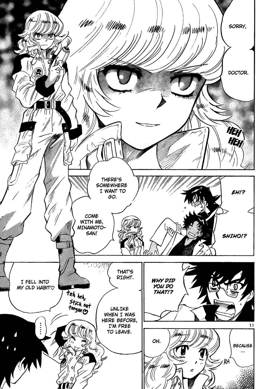 Page 12 Chapter 258 Zettai Karen Children