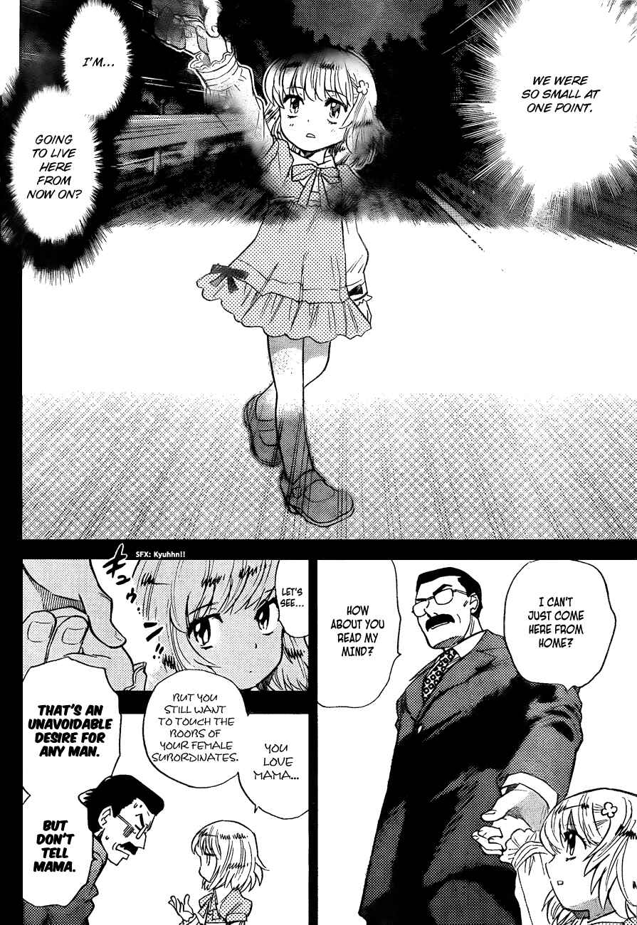 Page 17 Chapter 258 Zettai Karen Children