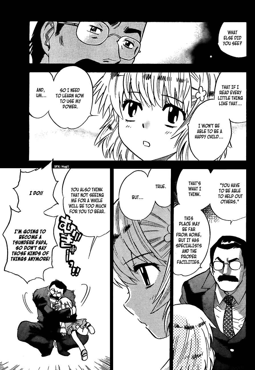 Page 18 Chapter 258 Zettai Karen Children