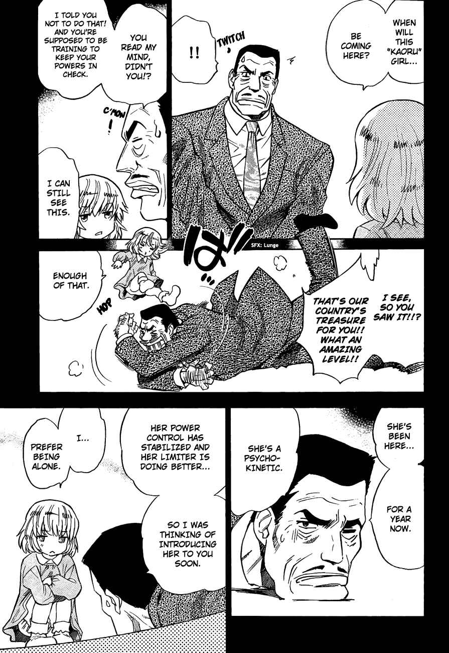 Page 11 Chapter 259 Zettai Karen Children