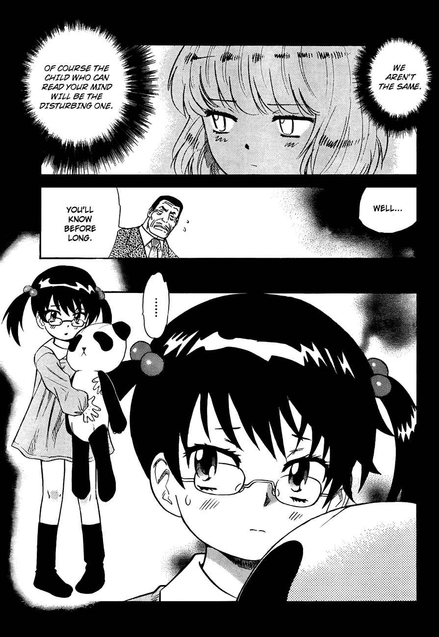 Page 13 Chapter 259 Zettai Karen Children