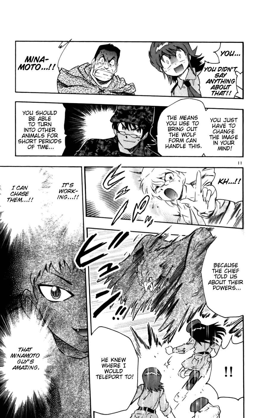 Page 11 Chapter 17 Zettai Karen Children