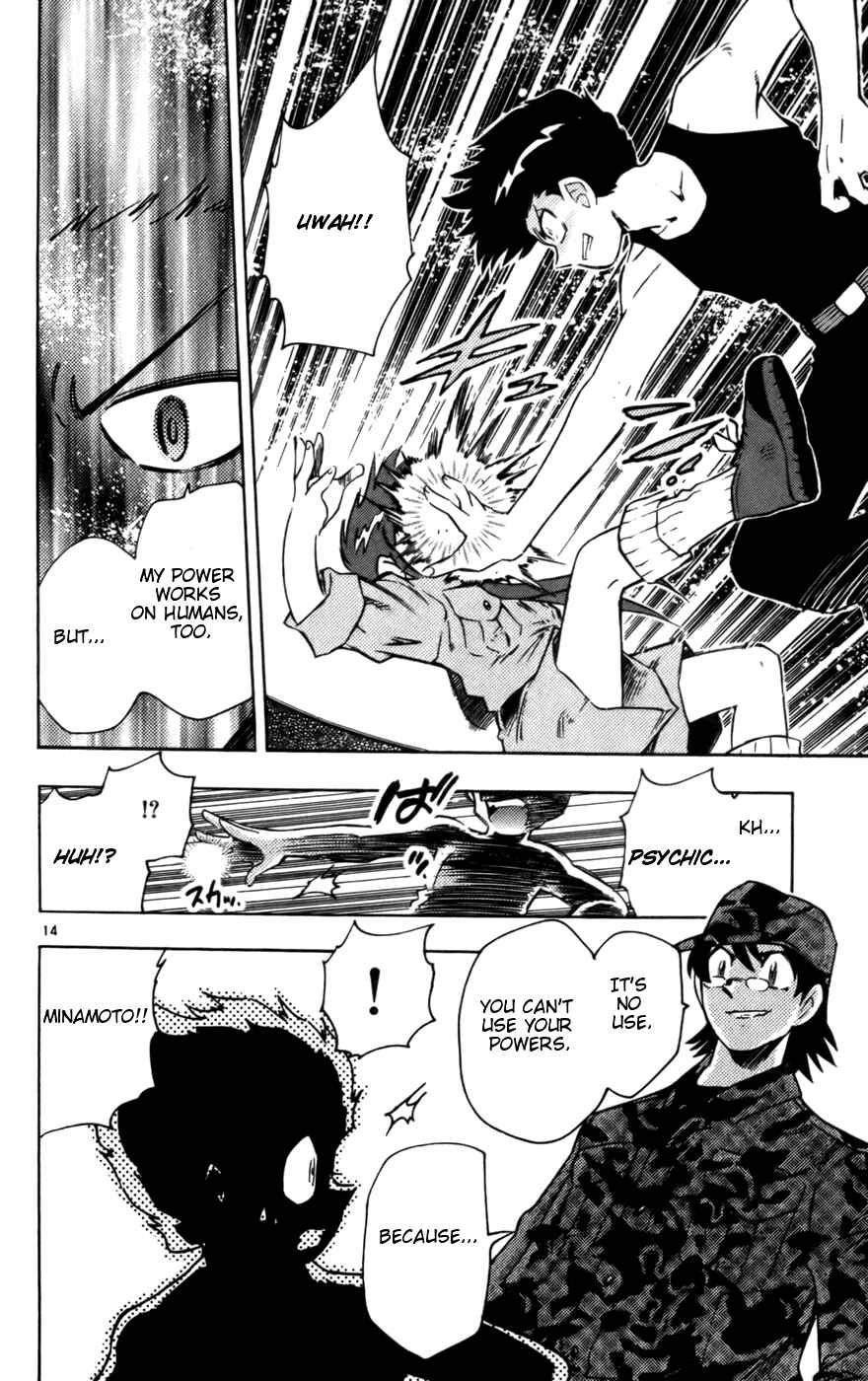 Page 14 Chapter 17 Zettai Karen Children