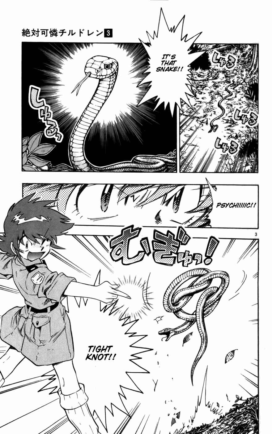 Page 3 Chapter 17 Zettai Karen Children