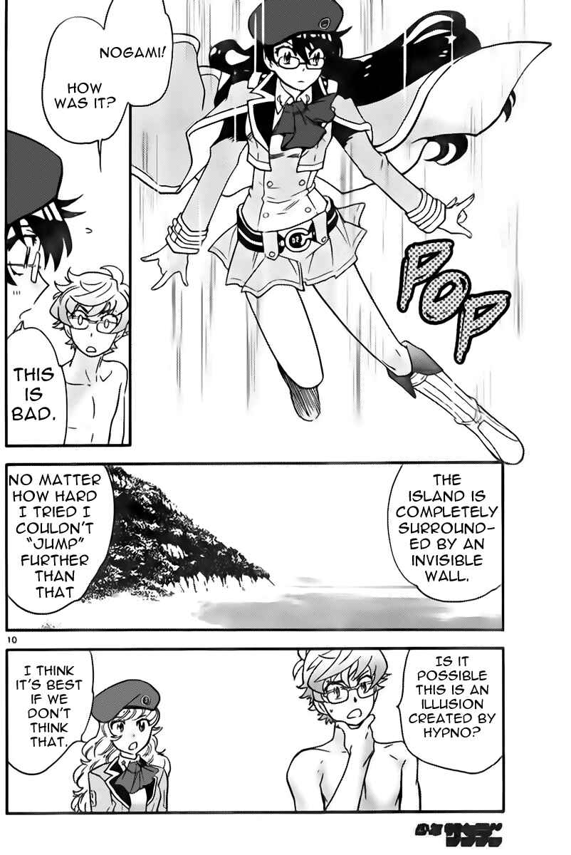 Page 10 Chapter 403 Zettai Karen Children