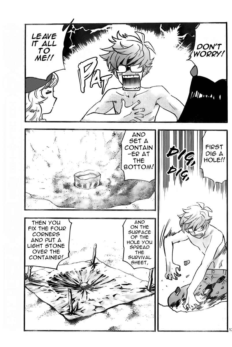 Page 13 Chapter 403 Zettai Karen Children
