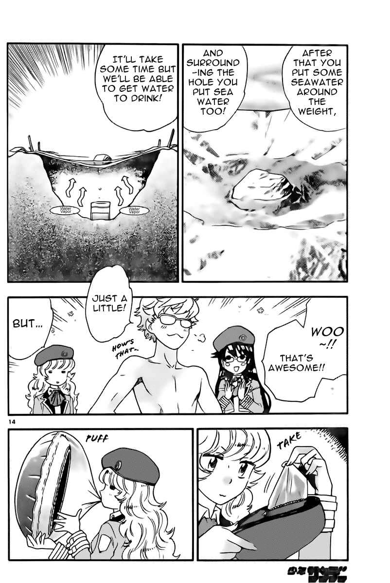 Page 14 Chapter 403 Zettai Karen Children