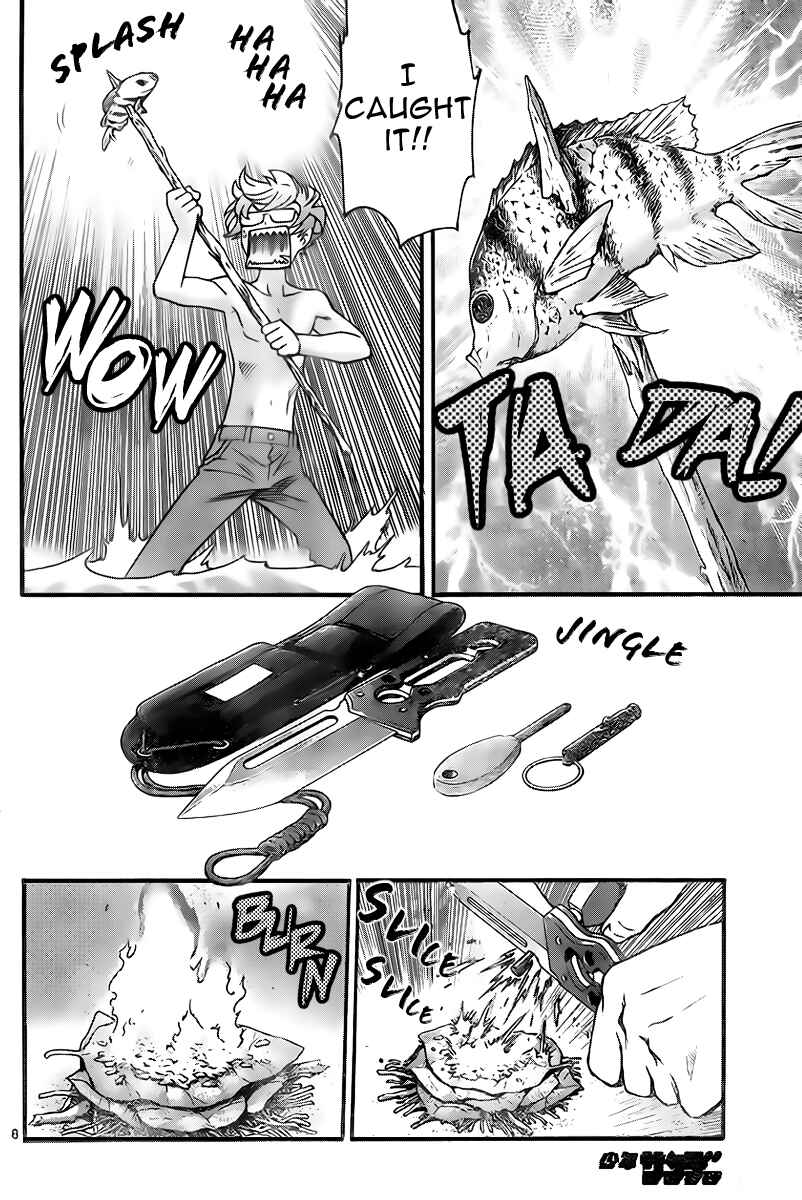 Page 8 Chapter 403 Zettai Karen Children