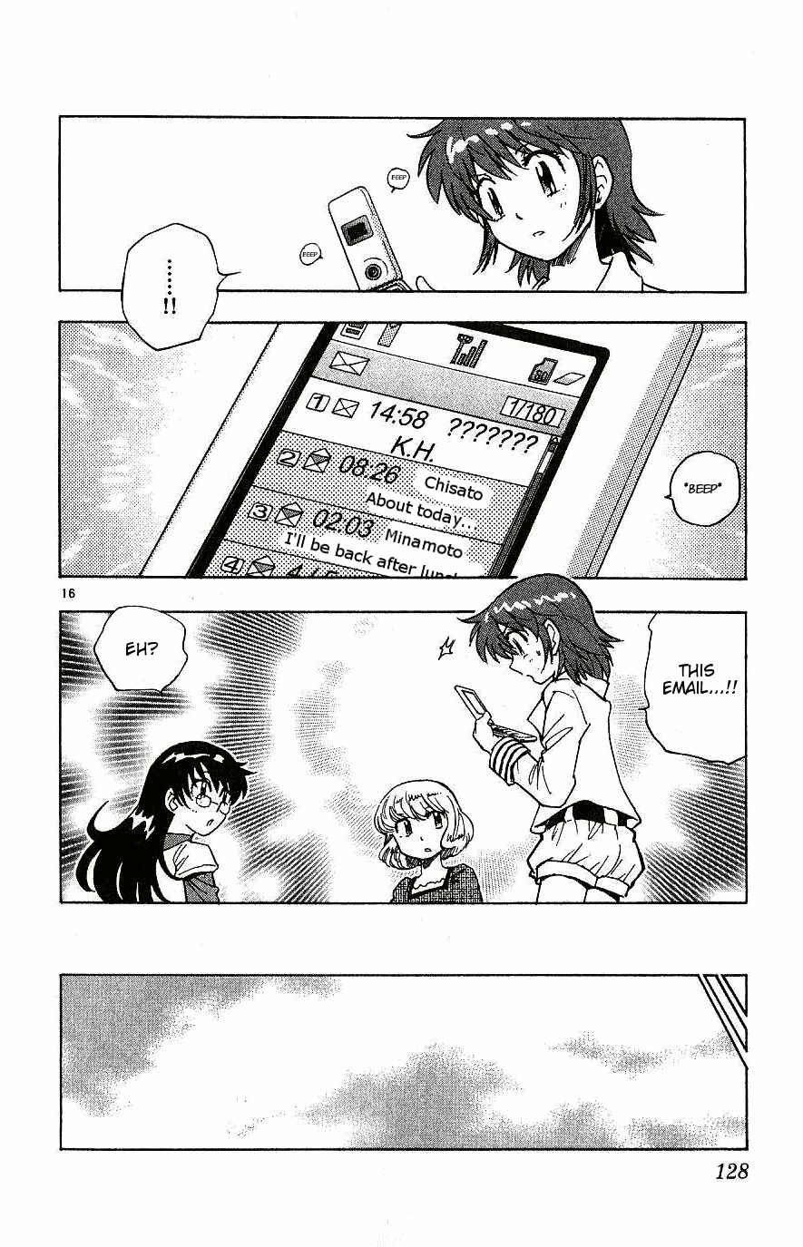 Page 15 Chapter 85 Zettai Karen Children