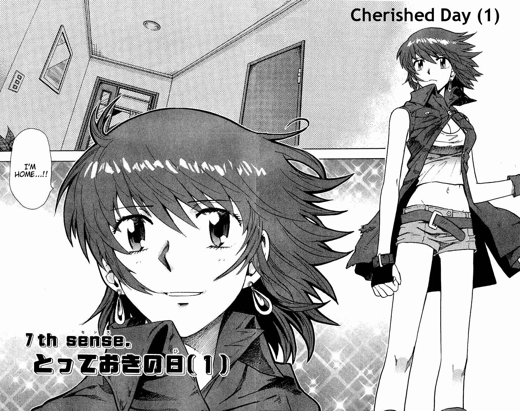 Page 2 Chapter 85 Zettai Karen Children